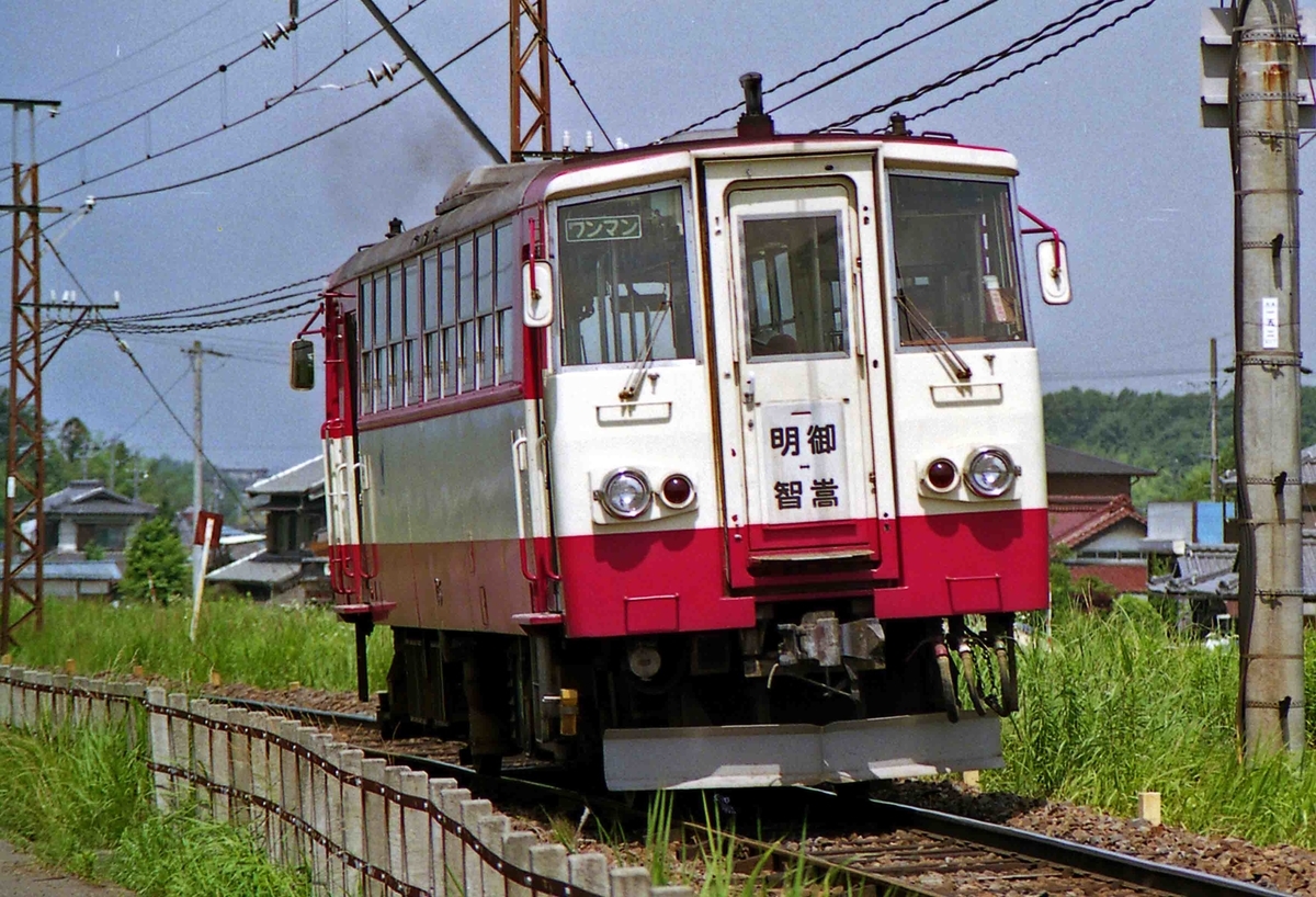 f:id:nagee4678:20200408165725j:plain f:id:nagee4678:20200408165725j:plain