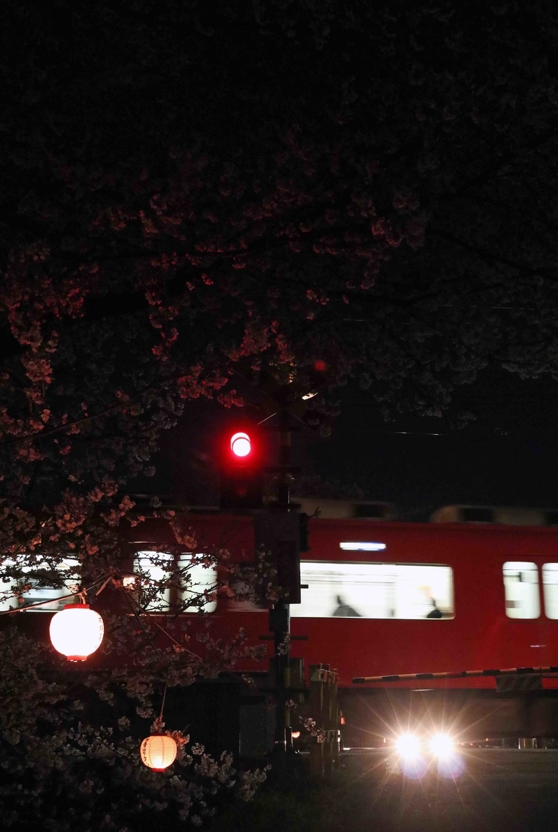f:id:nagee4678:20200418133335j:plain