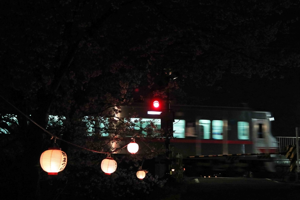 f:id:nagee4678:20200418134227j:plain