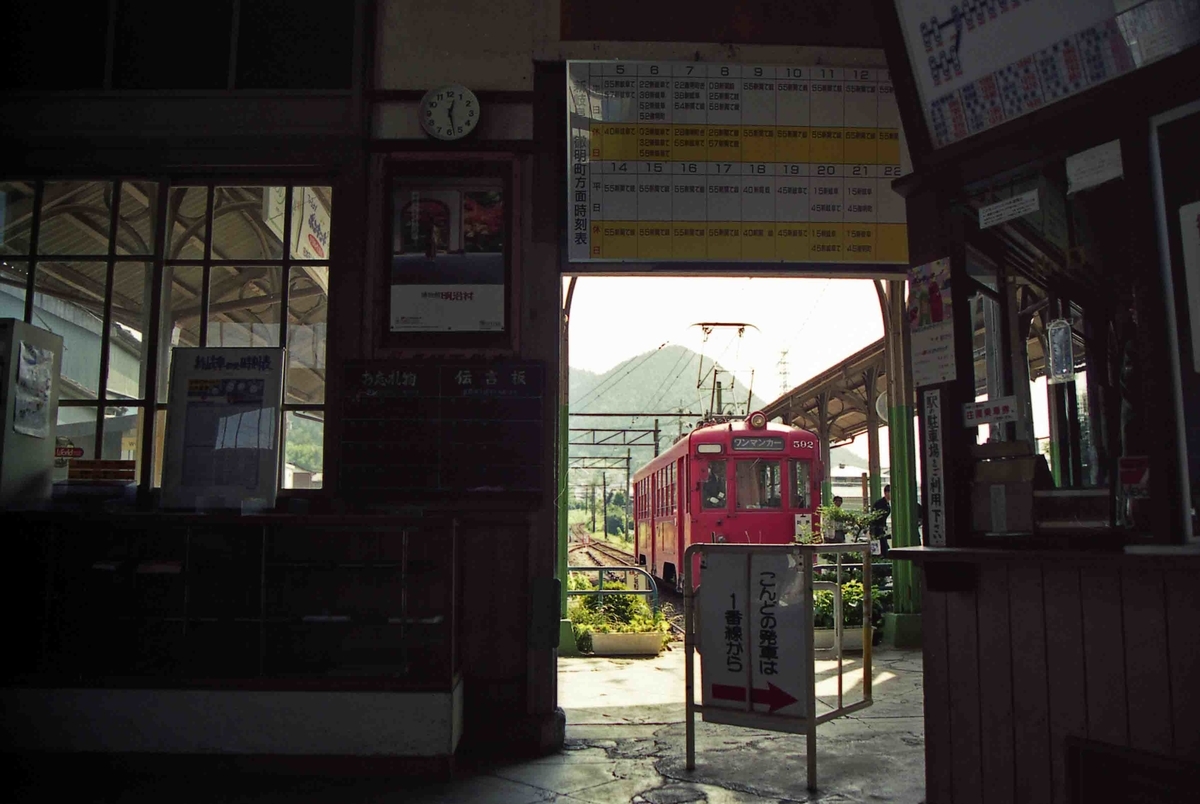 f:id:nagee4678:20200427175526j:plain