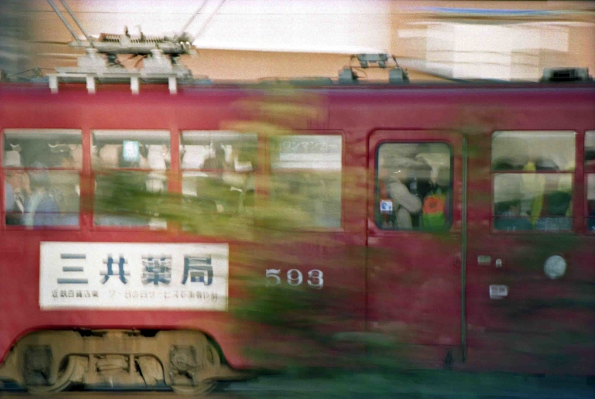 f:id:nagee4678:20200428204427j:plain f:id:nagee4678:20200428204427j:plain