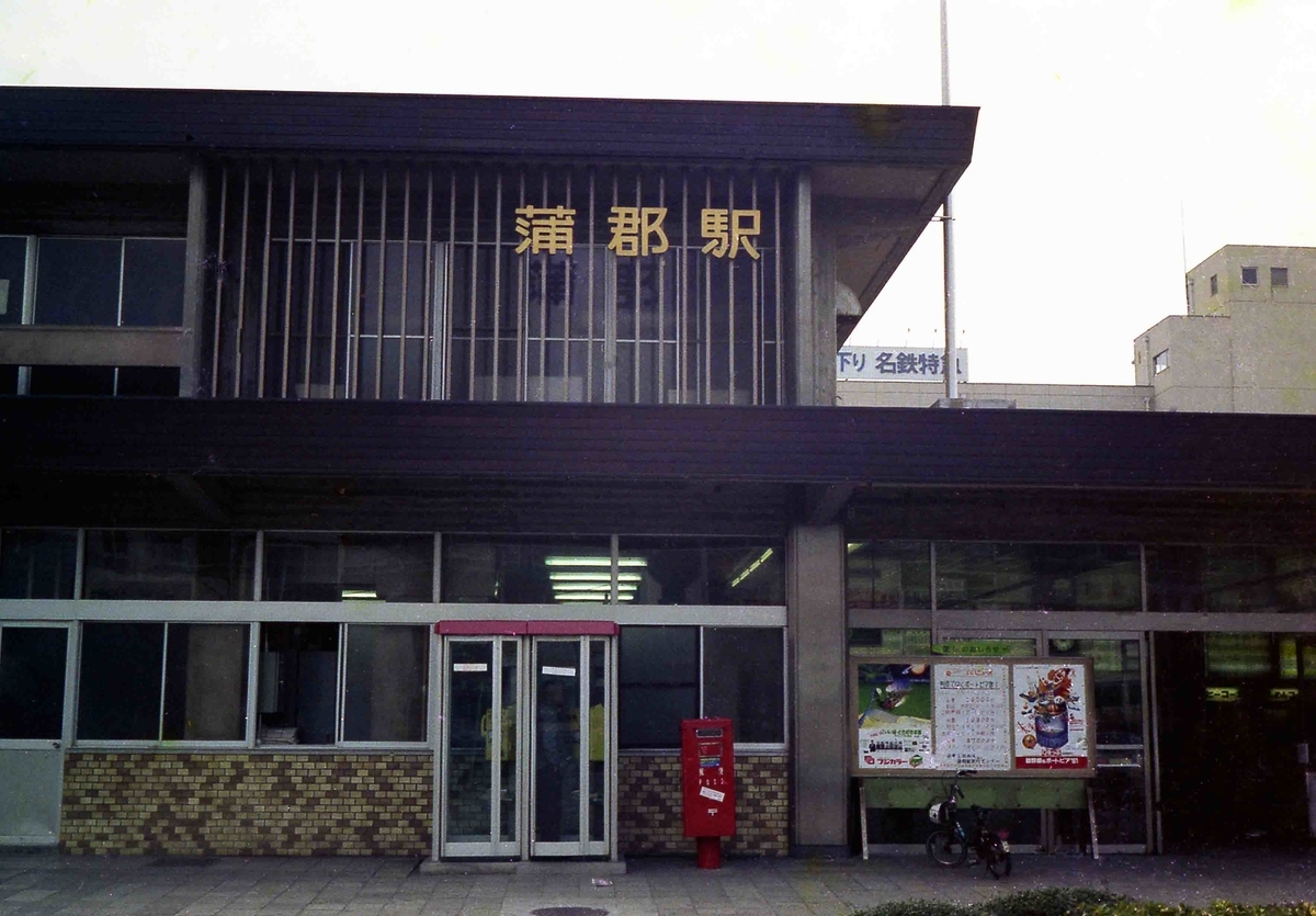 f:id:nagee4678:20200429143025j:plain f:id:nagee4678:20200429143025j:plain