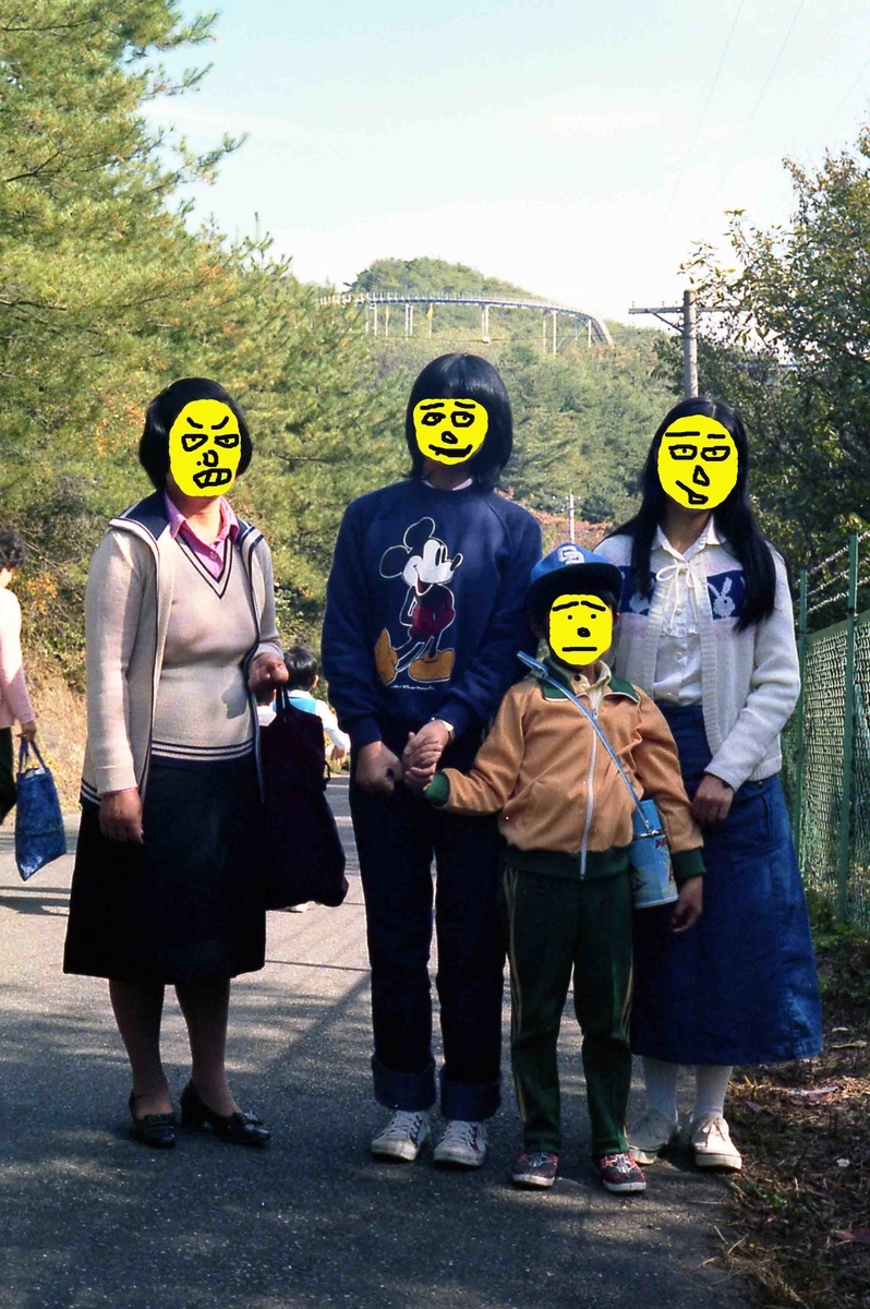 f:id:nagee4678:20200520142727j:plain f:id:nagee4678:20200520142727j:plain