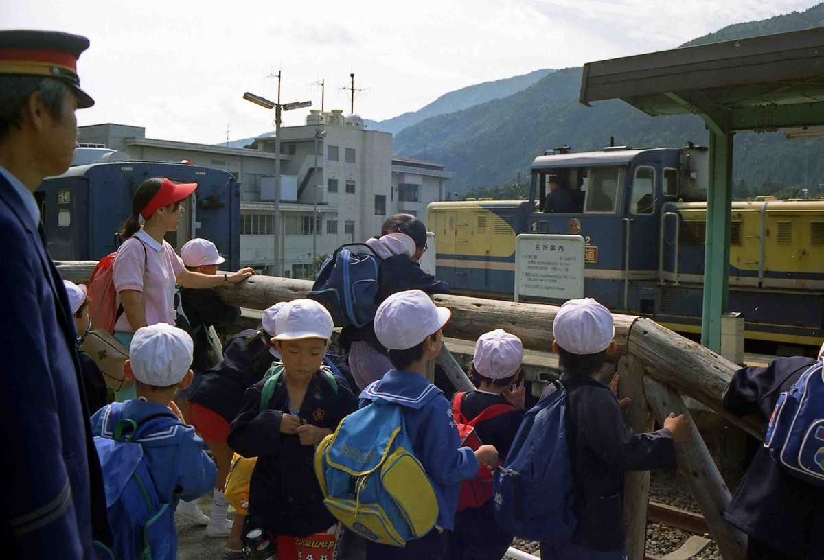 f:id:nagee4678:20200527170903j:plain f:id:nagee4678:20200527170903j:plain