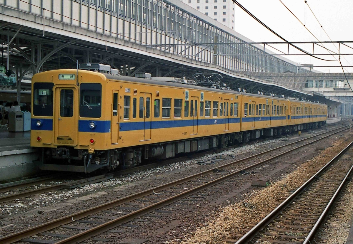 f:id:nagee4678:20200529162328j:plain f:id:nagee4678:20200529162328j:plain