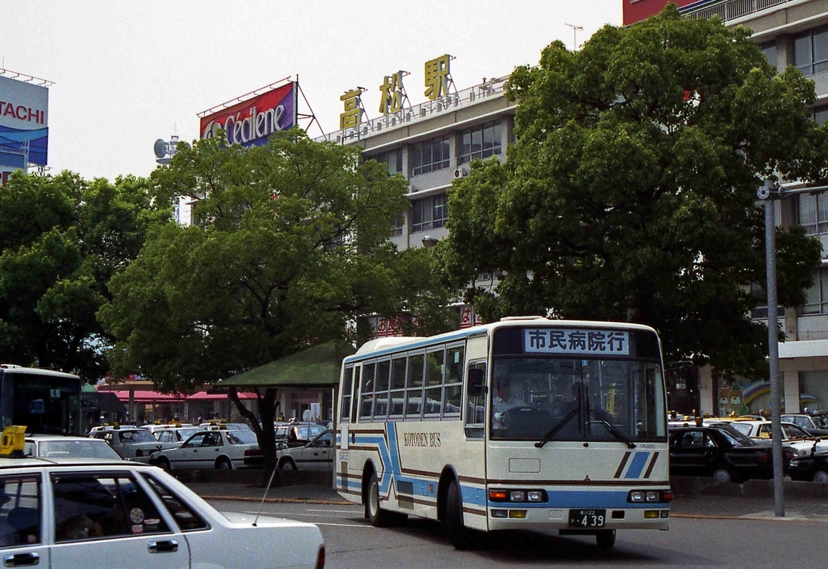 f:id:nagee4678:20200529162951j:plain f:id:nagee4678:20200529162951j:plain