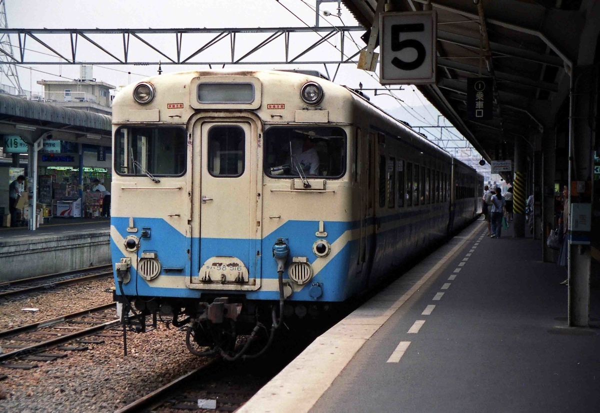 f:id:nagee4678:20200529163601j:plain f:id:nagee4678:20200529163601j:plain