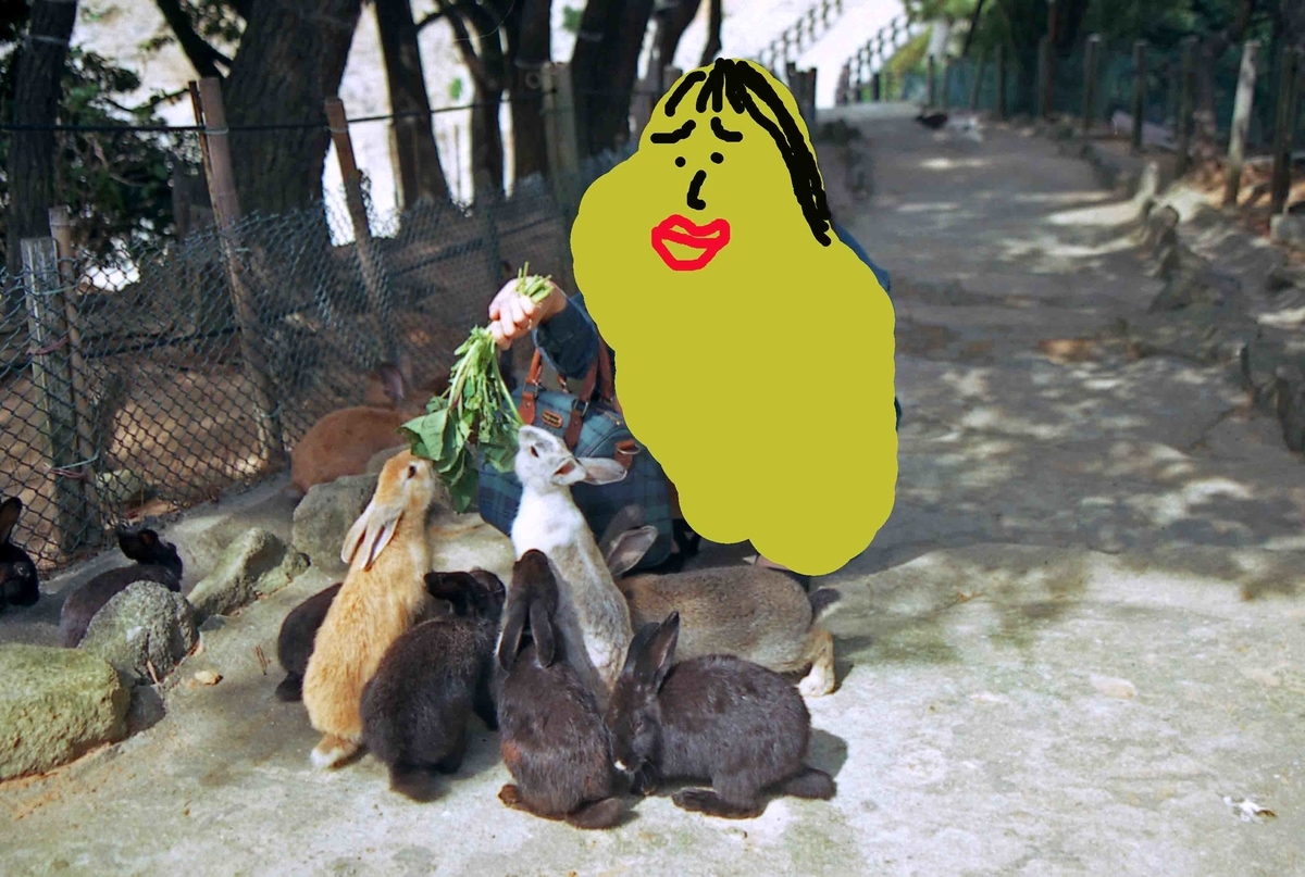 f:id:nagee4678:20200602083249j:plain f:id:nagee4678:20200602083249j:plain