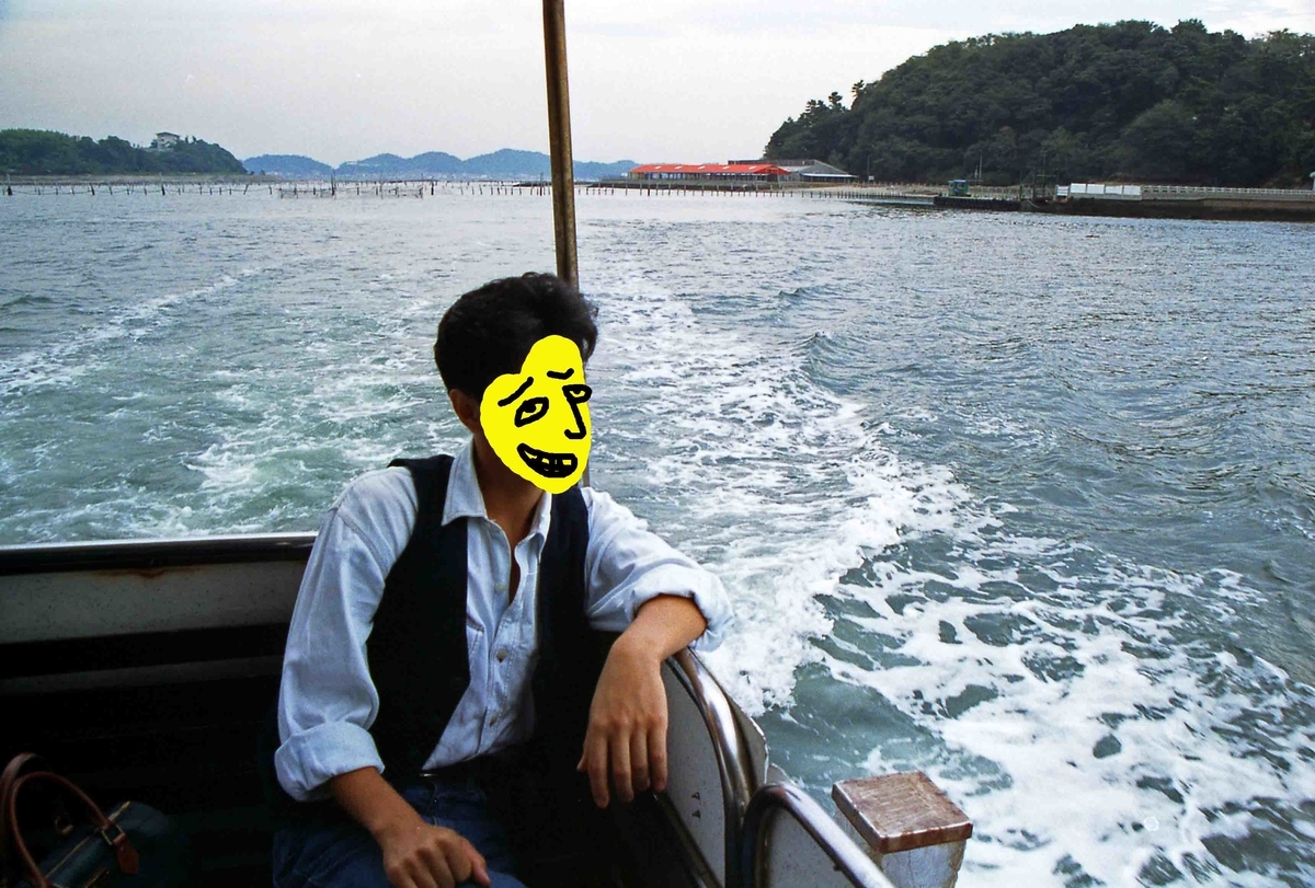 f:id:nagee4678:20200602083853j:plain f:id:nagee4678:20200602083853j:plain