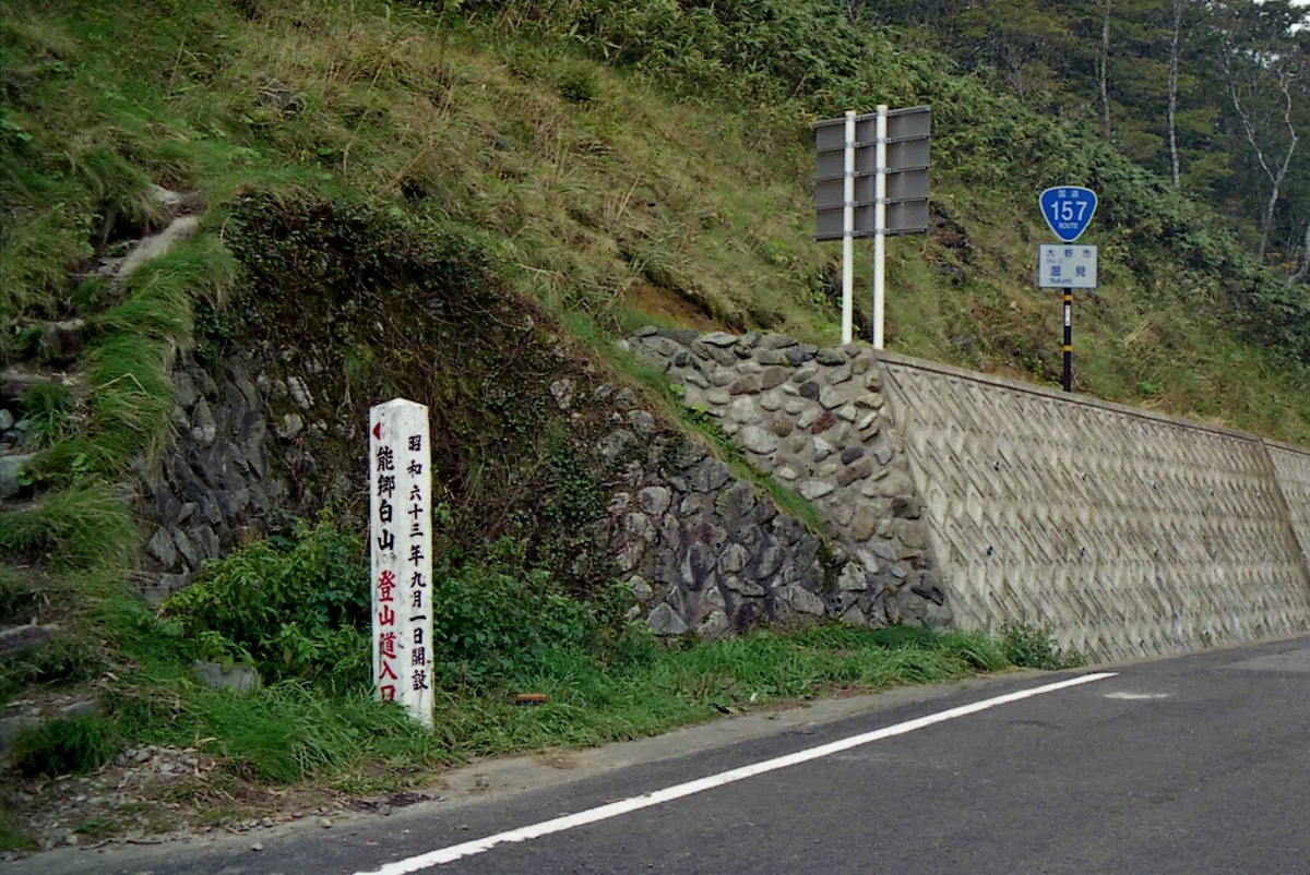 f:id:nagee4678:20200614140629j:plain
