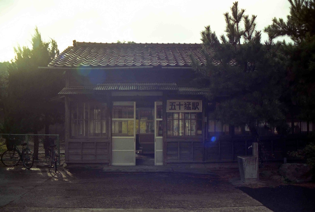 f:id:nagee4678:20200625190251j:plain f:id:nagee4678:20200625190251j:plain
