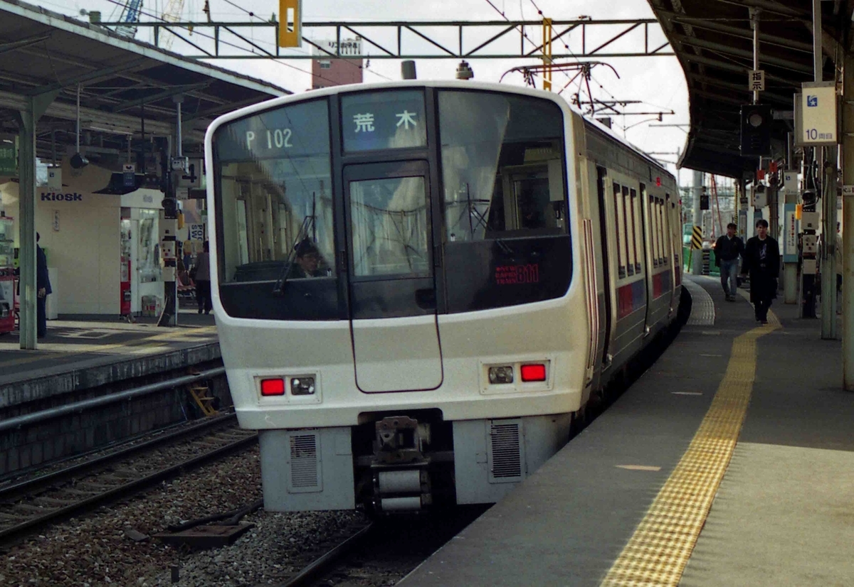 f:id:nagee4678:20200626173209j:plain f:id:nagee4678:20200626173209j:plain