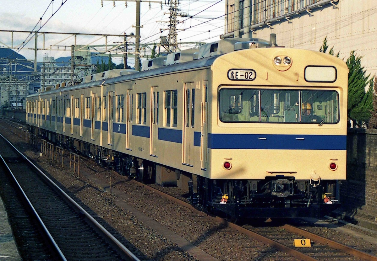 f:id:nagee4678:20200627191057j:plain f:id:nagee4678:20200627191057j:plain