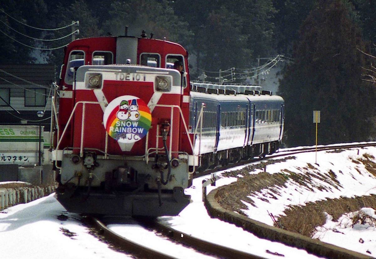 f:id:nagee4678:20200711151504j:plain