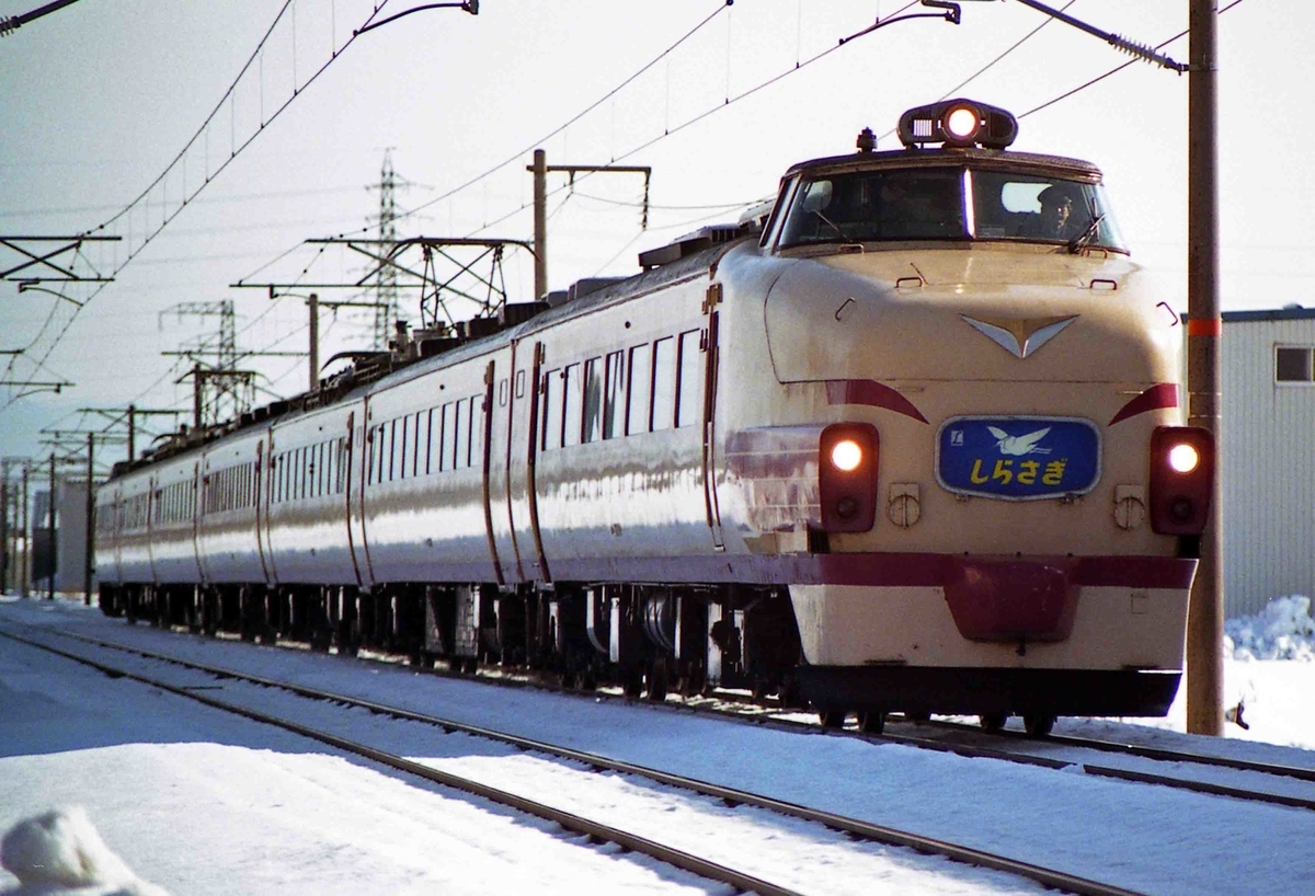 f:id:nagee4678:20200711152028j:plain