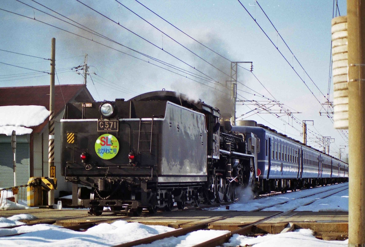 f:id:nagee4678:20200711154254j:plain