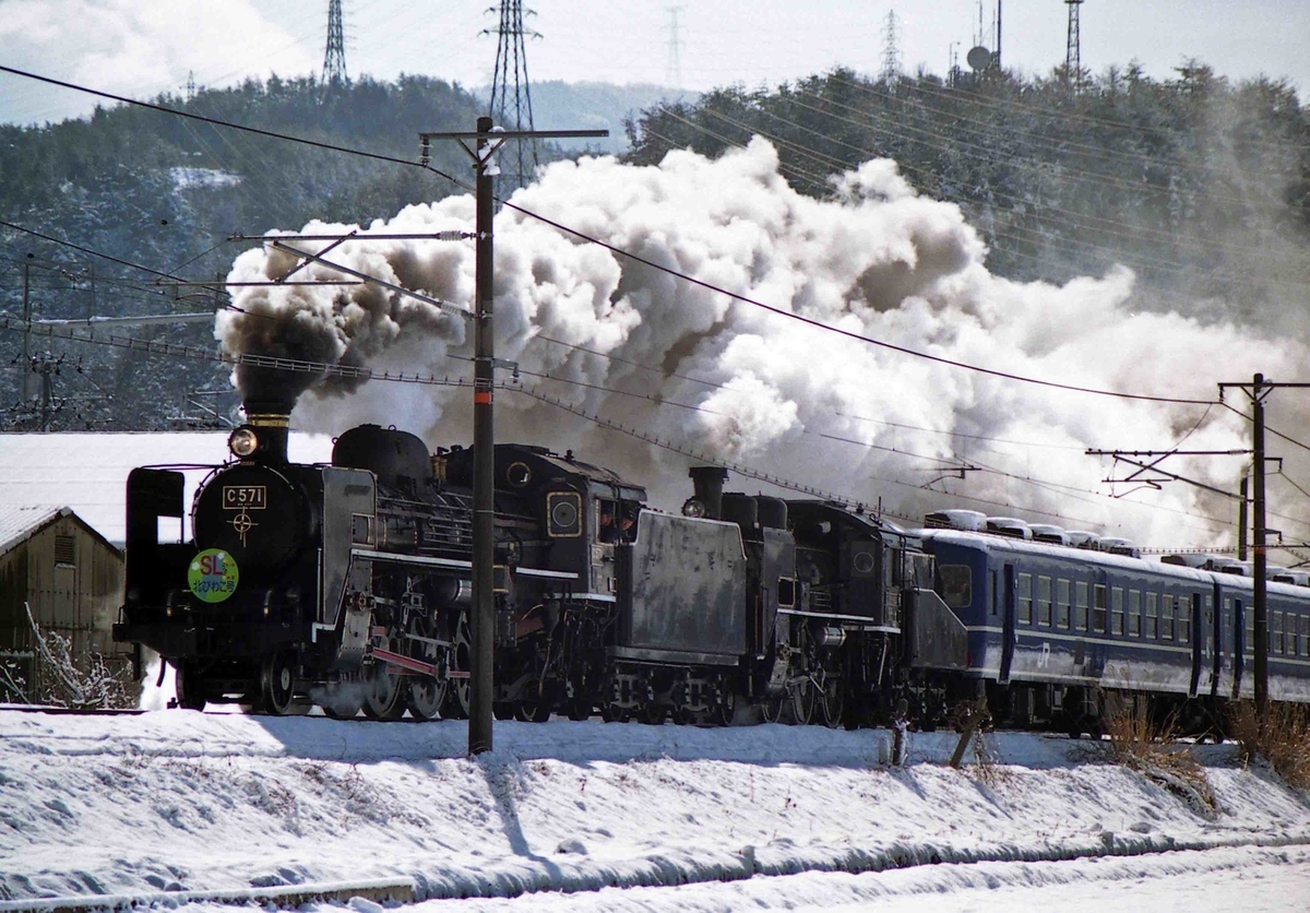 f:id:nagee4678:20200711155321j:plain