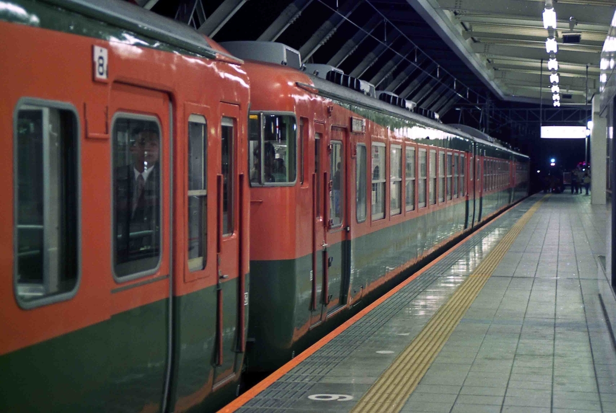 f:id:nagee4678:20200711162122j:plain