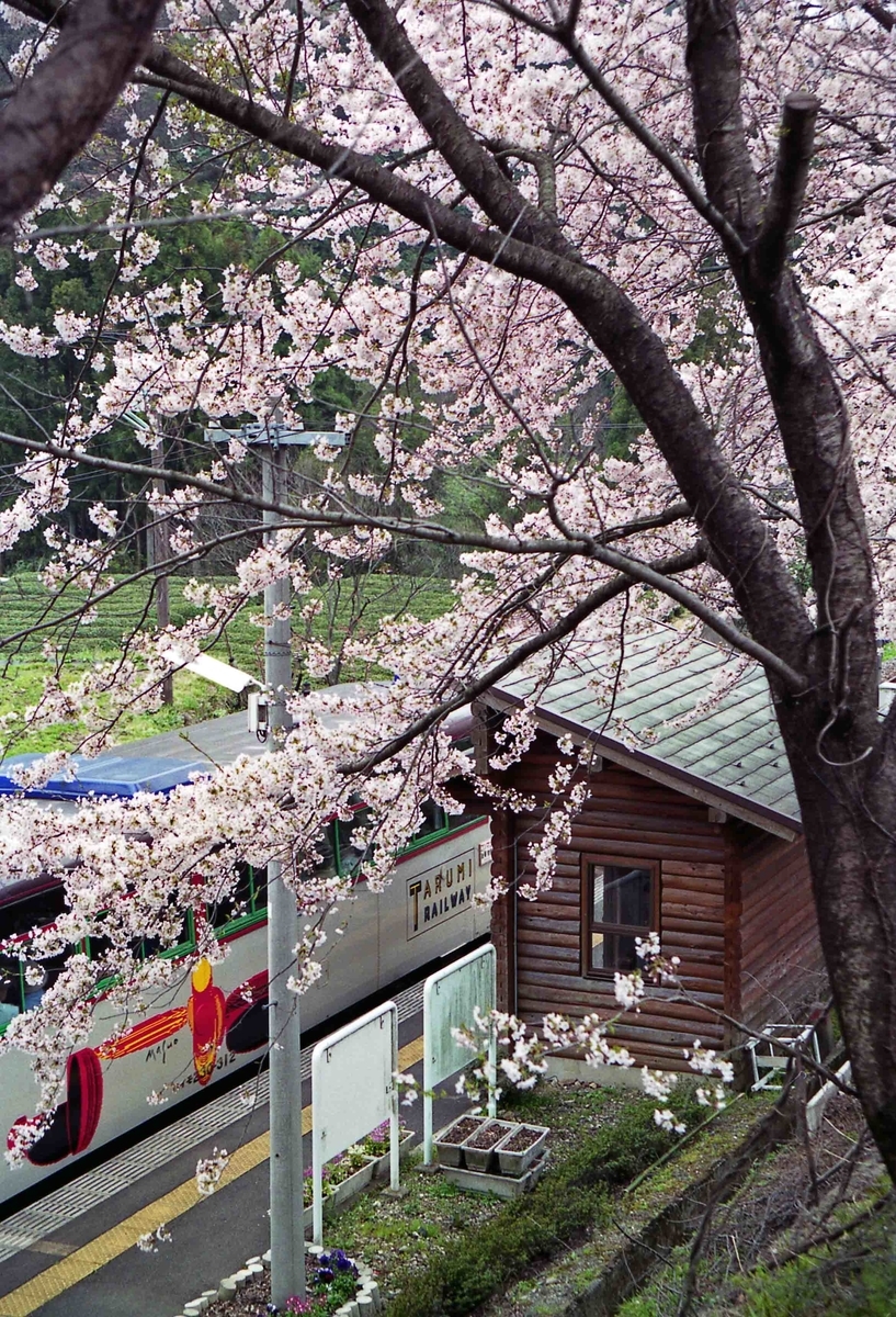 f:id:nagee4678:20200712091543j:plain
