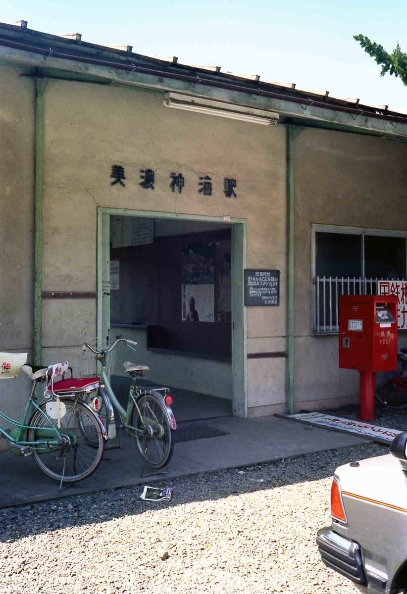 f:id:nagee4678:20200713102121j:plain