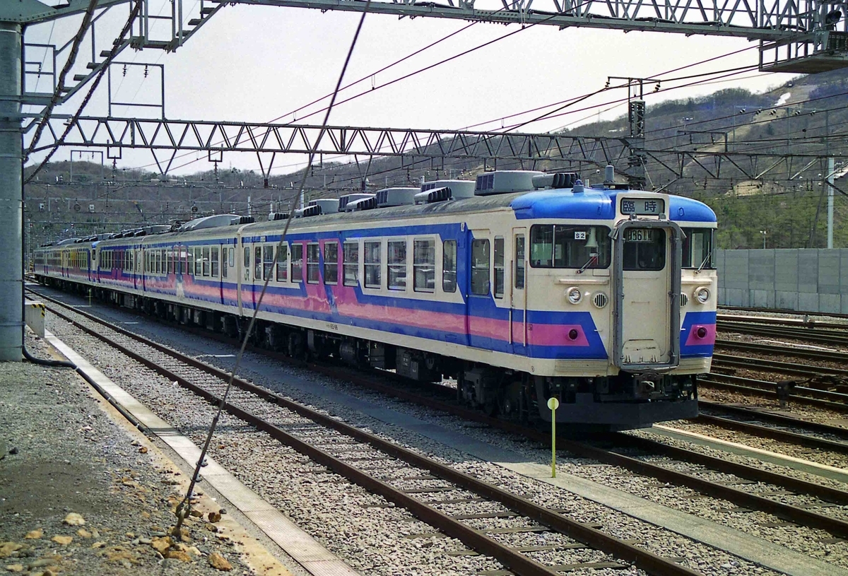 f:id:nagee4678:20200716161444j:plain