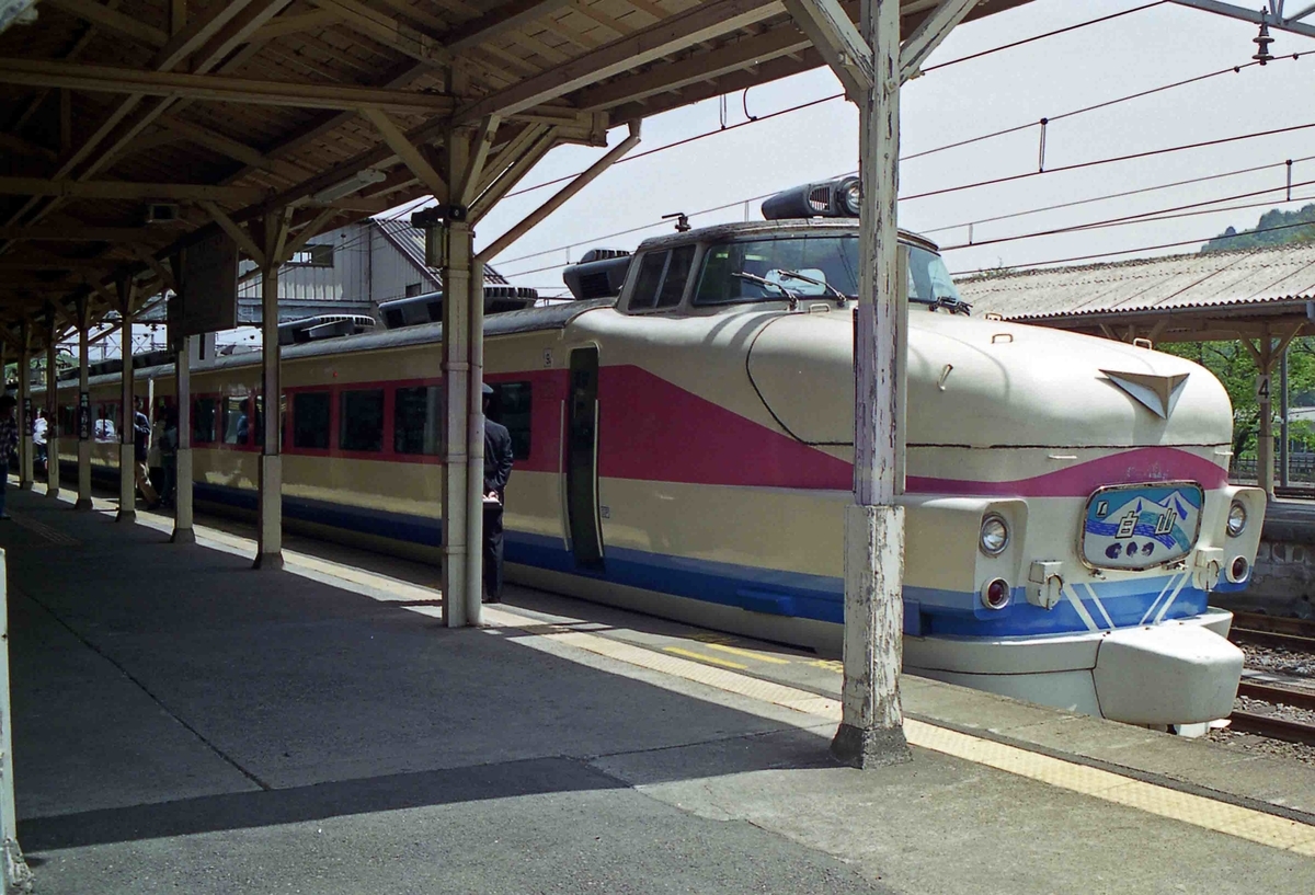 f:id:nagee4678:20200716164244j:plain