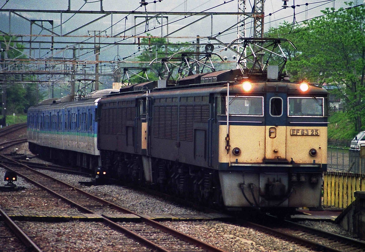 f:id:nagee4678:20200717163104j:plain