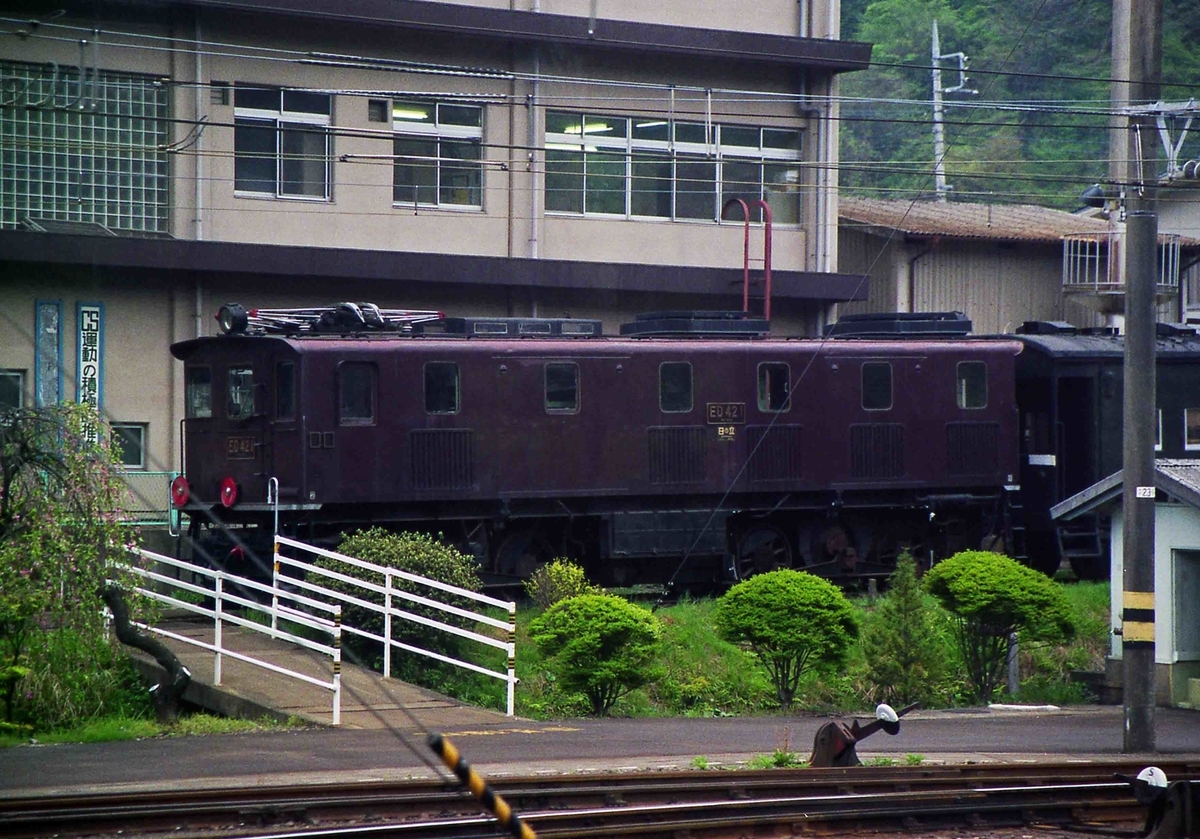 f:id:nagee4678:20200717165729j:plain