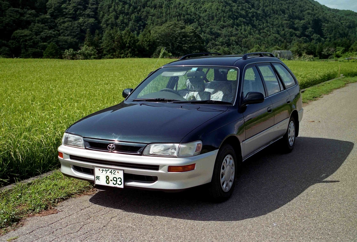 f:id:nagee4678:20200723184156j:plain