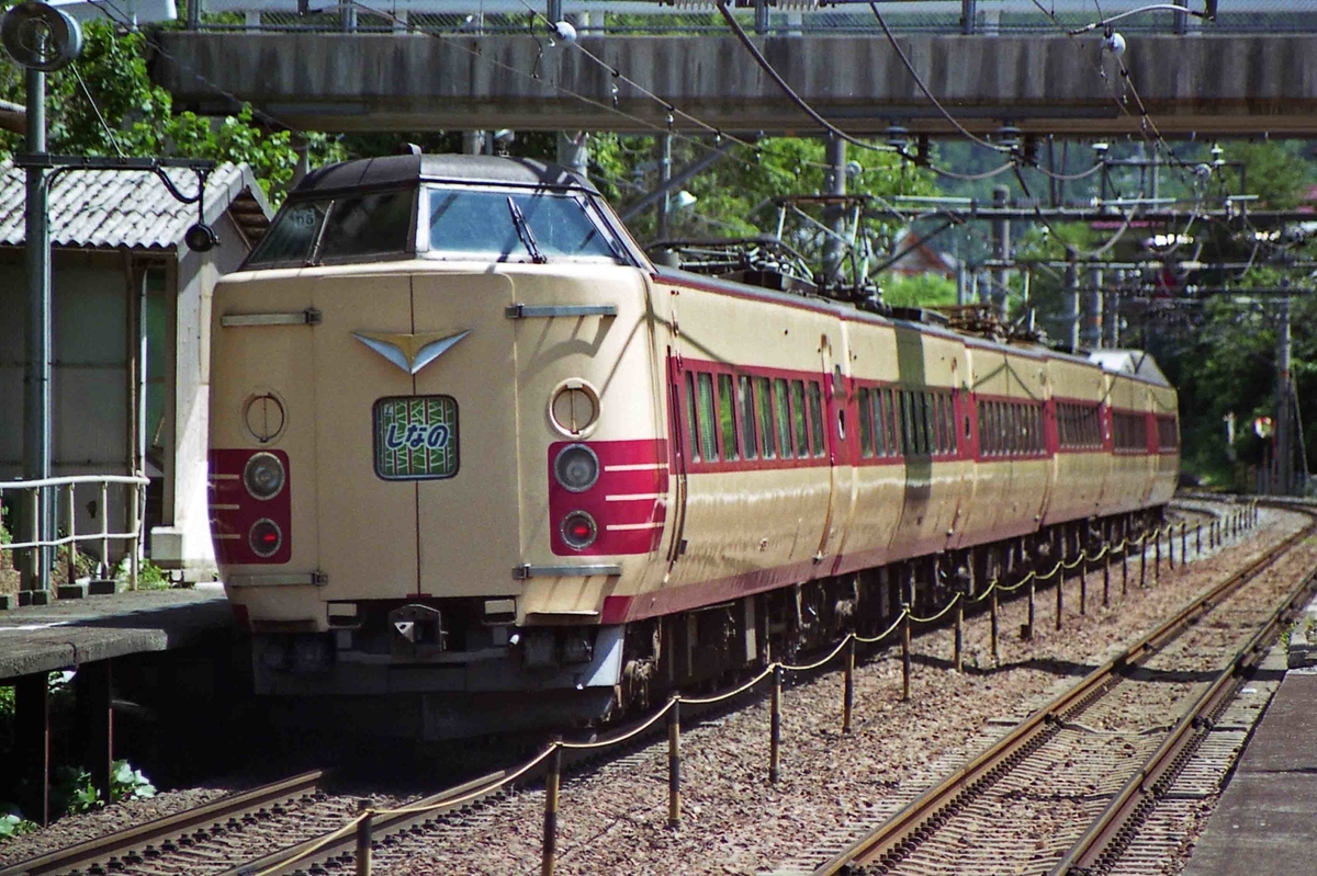 f:id:nagee4678:20200723190828j:plain