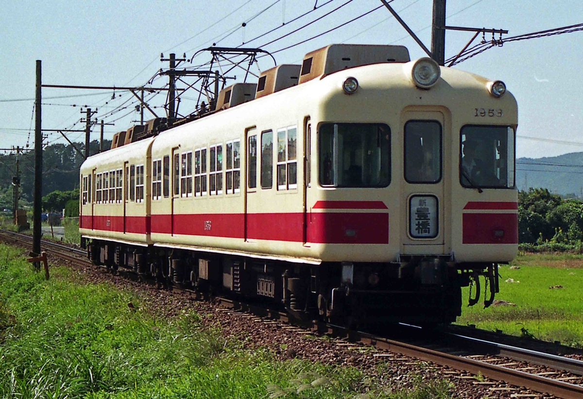 f:id:nagee4678:20200727201439j:plain f:id:nagee4678:20200727201439j:plain