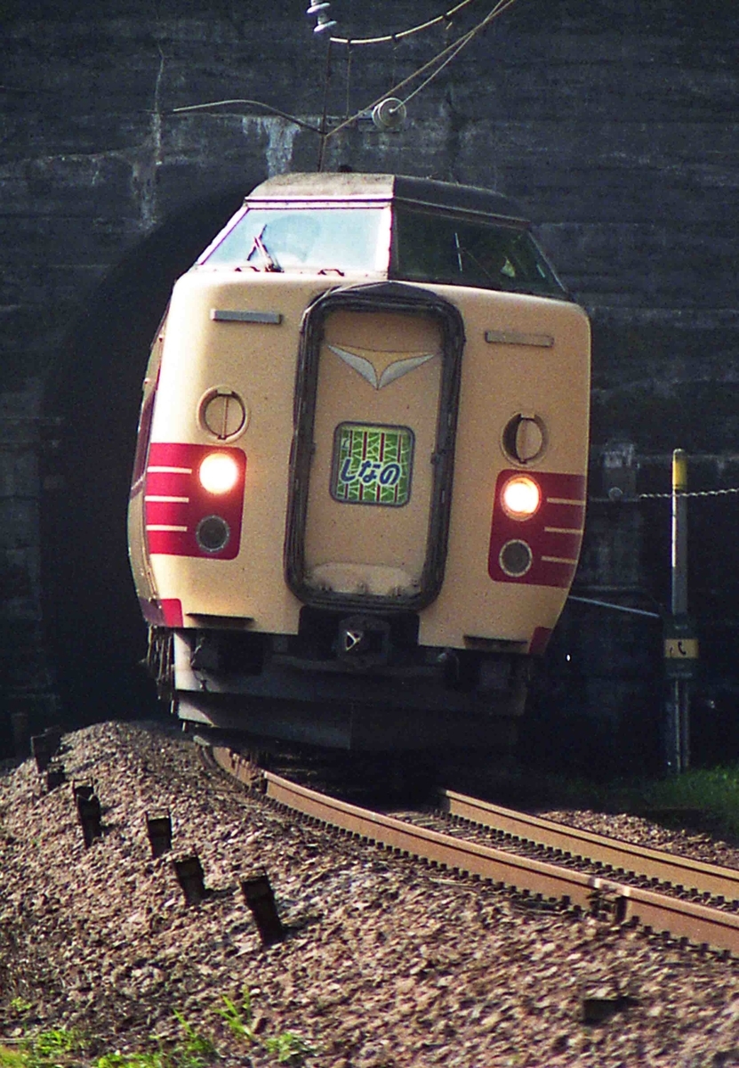 f:id:nagee4678:20200730161316j:plain f:id:nagee4678:20200730161316j:plain