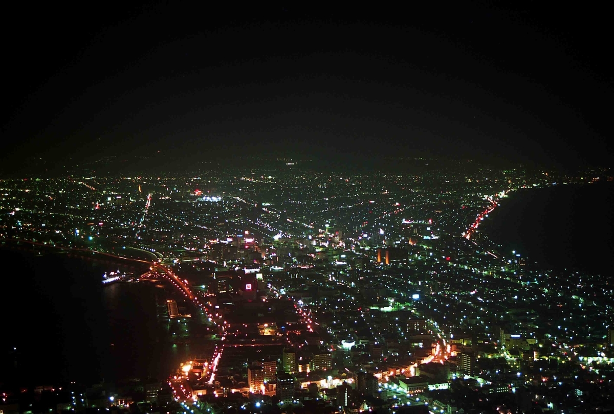 f:id:nagee4678:20200818170406j:plain f:id:nagee4678:20200818170406j:plain