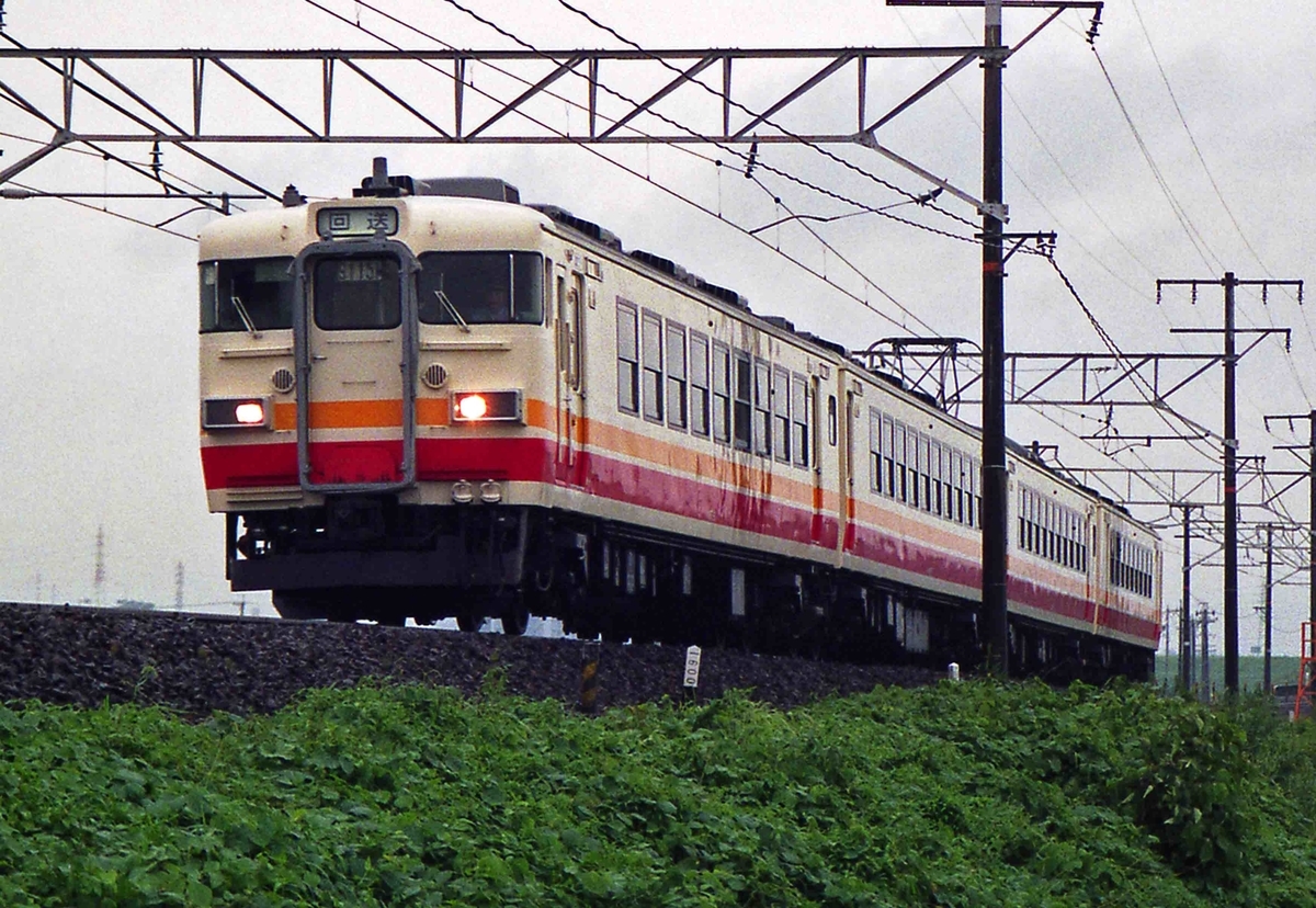 f:id:nagee4678:20200827192250j:plain