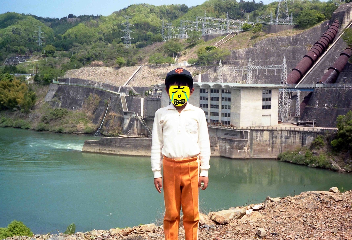 f:id:nagee4678:20200831153618j:plain f:id:nagee4678:20200831153618j:plain