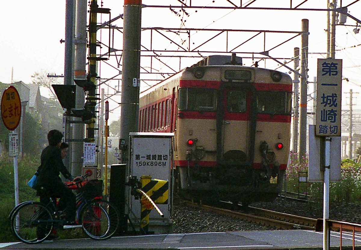 f:id:nagee4678:20200909162107j:plain