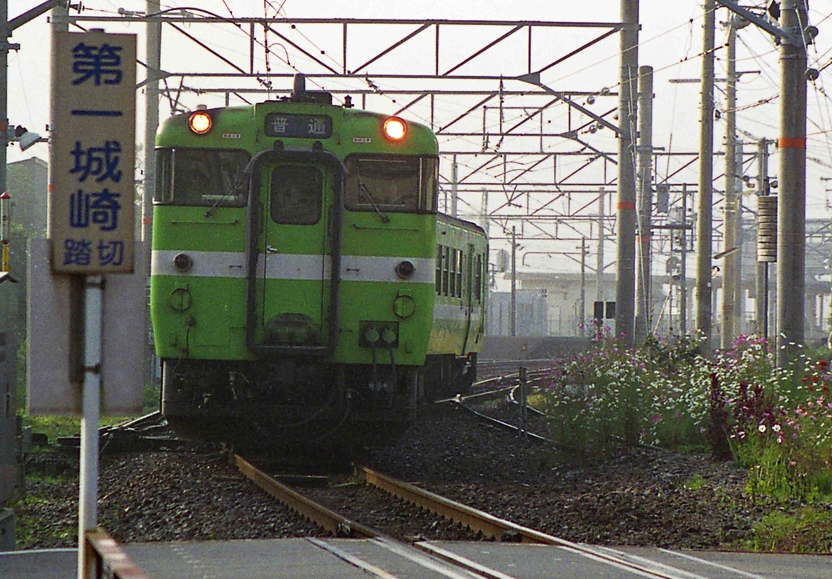 f:id:nagee4678:20200909162414j:plain