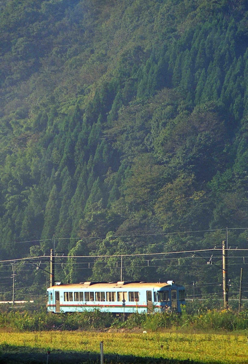 f:id:nagee4678:20200920141412j:plain f:id:nagee4678:20200920141412j:plain