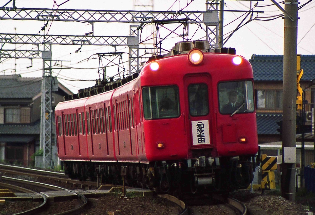 f:id:nagee4678:20200926093912j:plain f:id:nagee4678:20200926093912j:plain