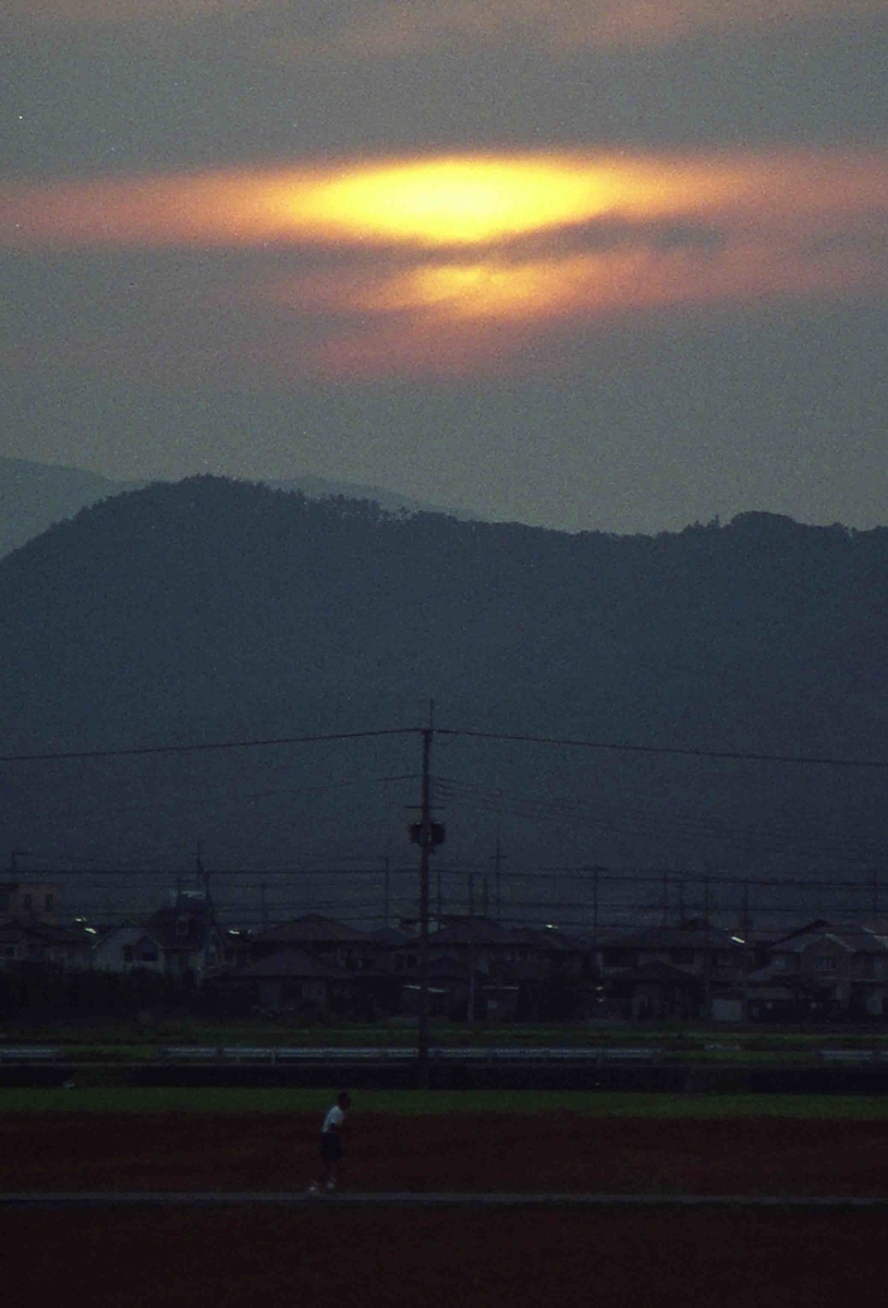 f:id:nagee4678:20201002174931j:plain f:id:nagee4678:20201002174931j:plain