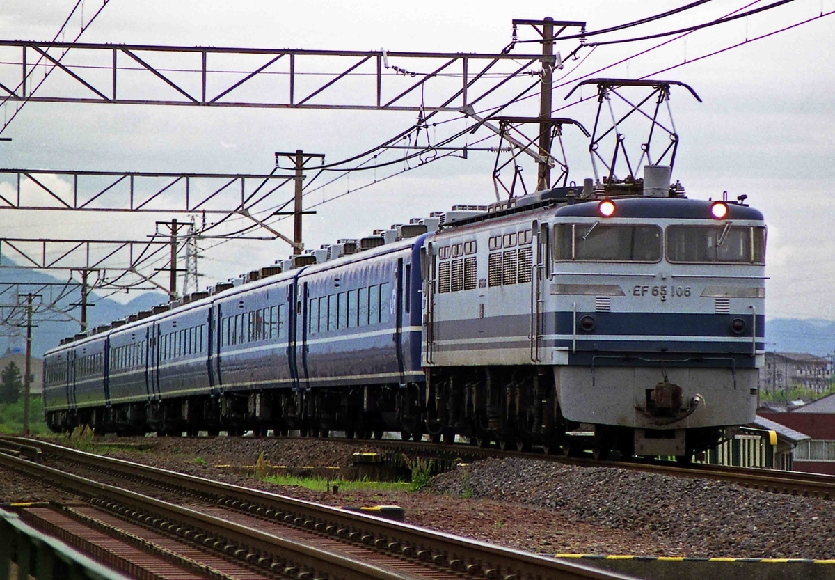 f:id:nagee4678:20201004102308j:plain