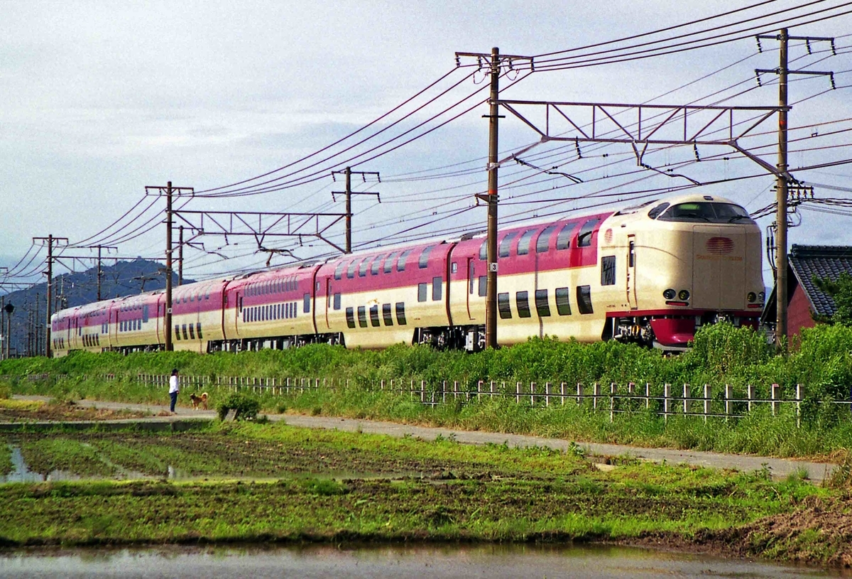 f:id:nagee4678:20201008164301j:plain