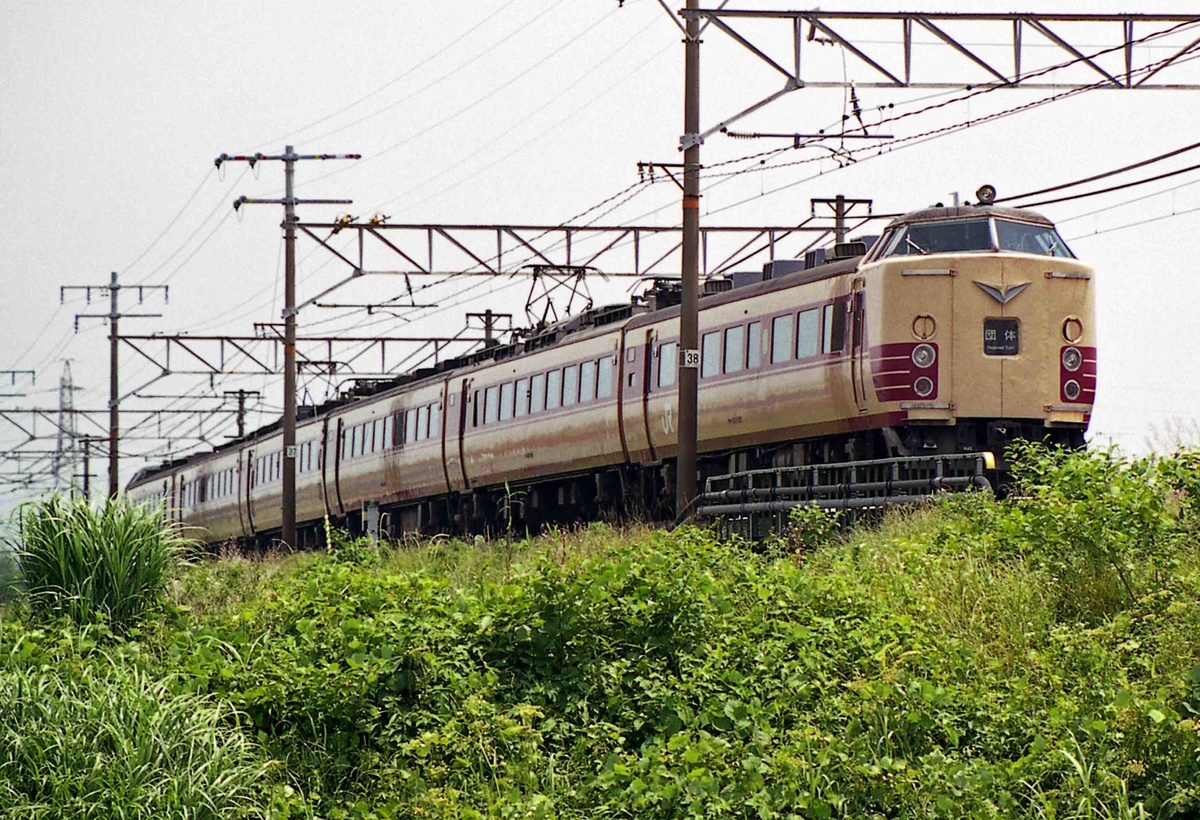 f:id:nagee4678:20201008165516j:plain