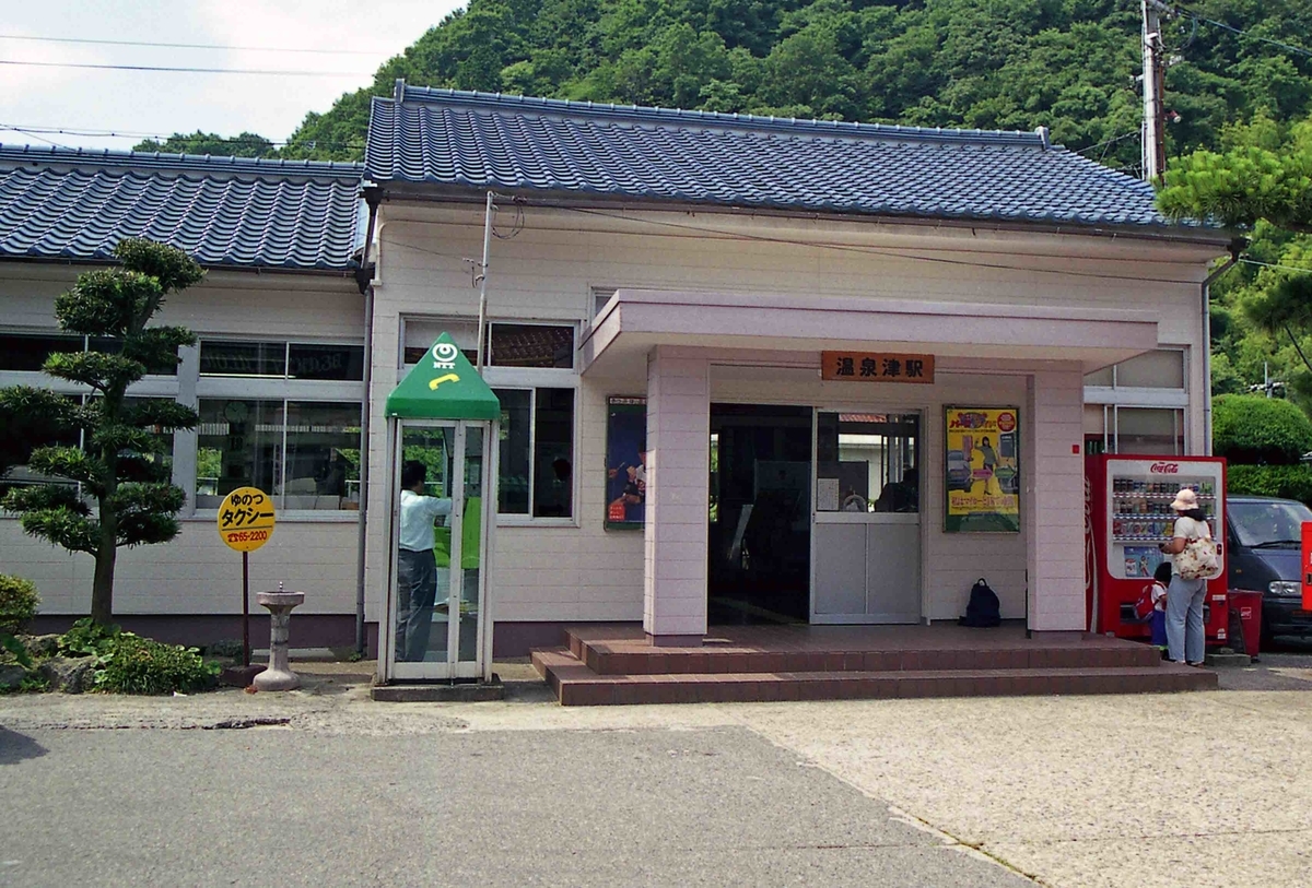 f:id:nagee4678:20201011145541j:plain