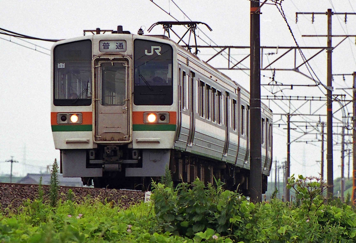 f:id:nagee4678:20201015202801j:plain