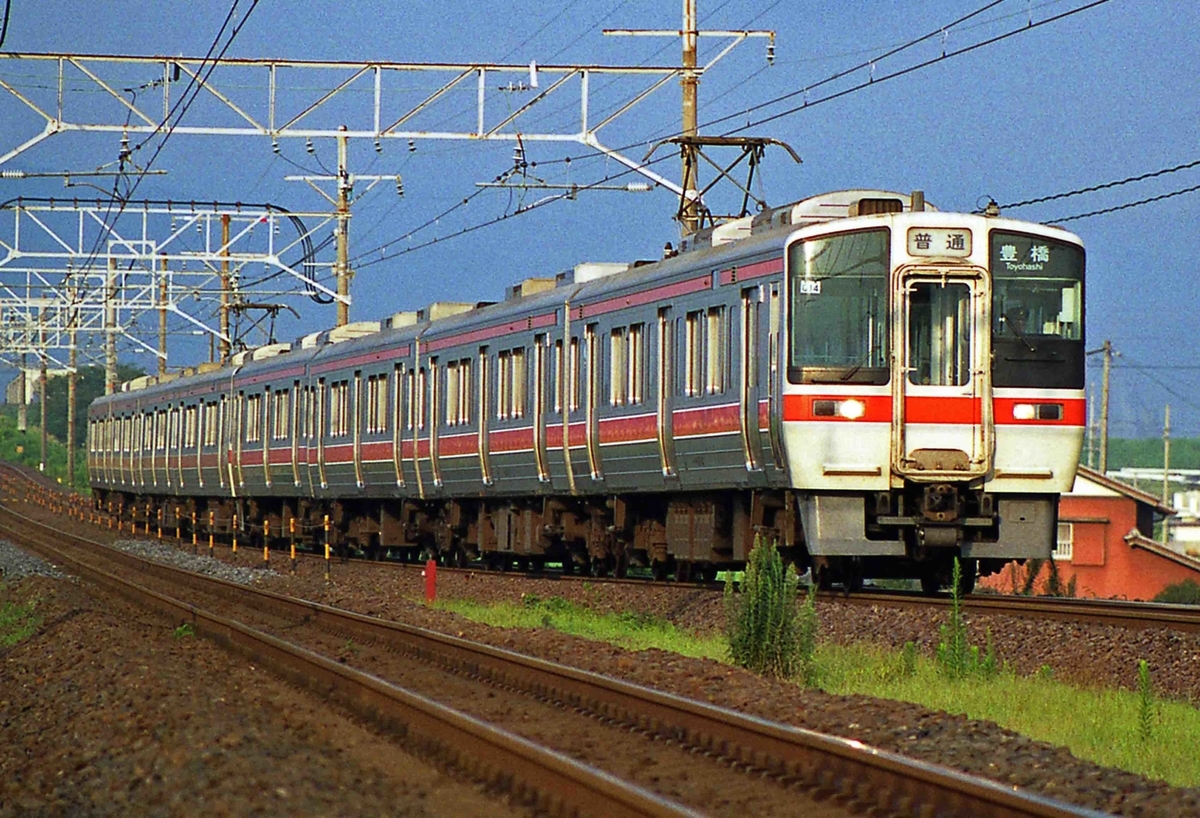 f:id:nagee4678:20201015203217j:plain