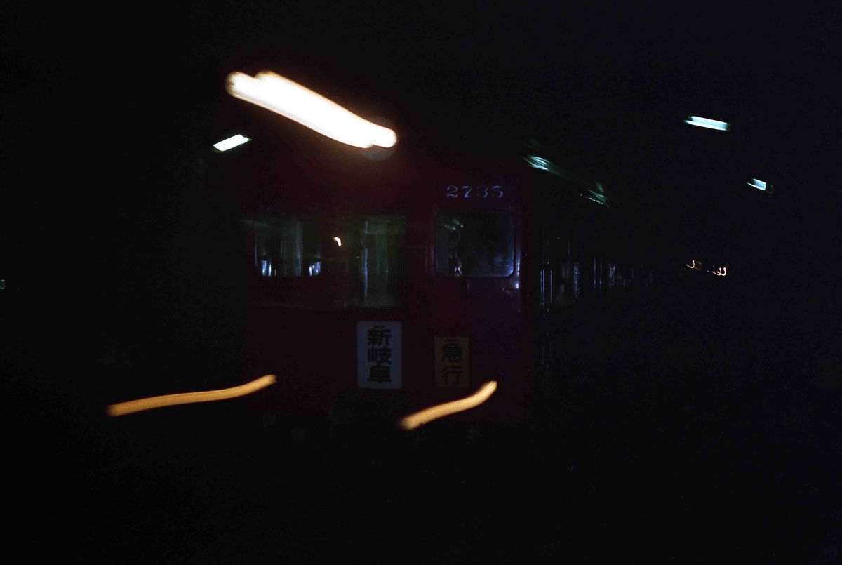 f:id:nagee4678:20201024145615j:plain f:id:nagee4678:20201024145615j:plain