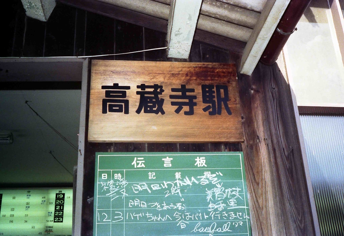 f:id:nagee4678:20201106091837j:plain f:id:nagee4678:20201106091837j:plain