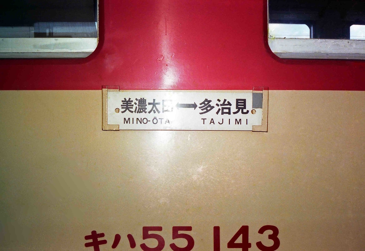f:id:nagee4678:20201108171627j:plain f:id:nagee4678:20201108171627j:plain