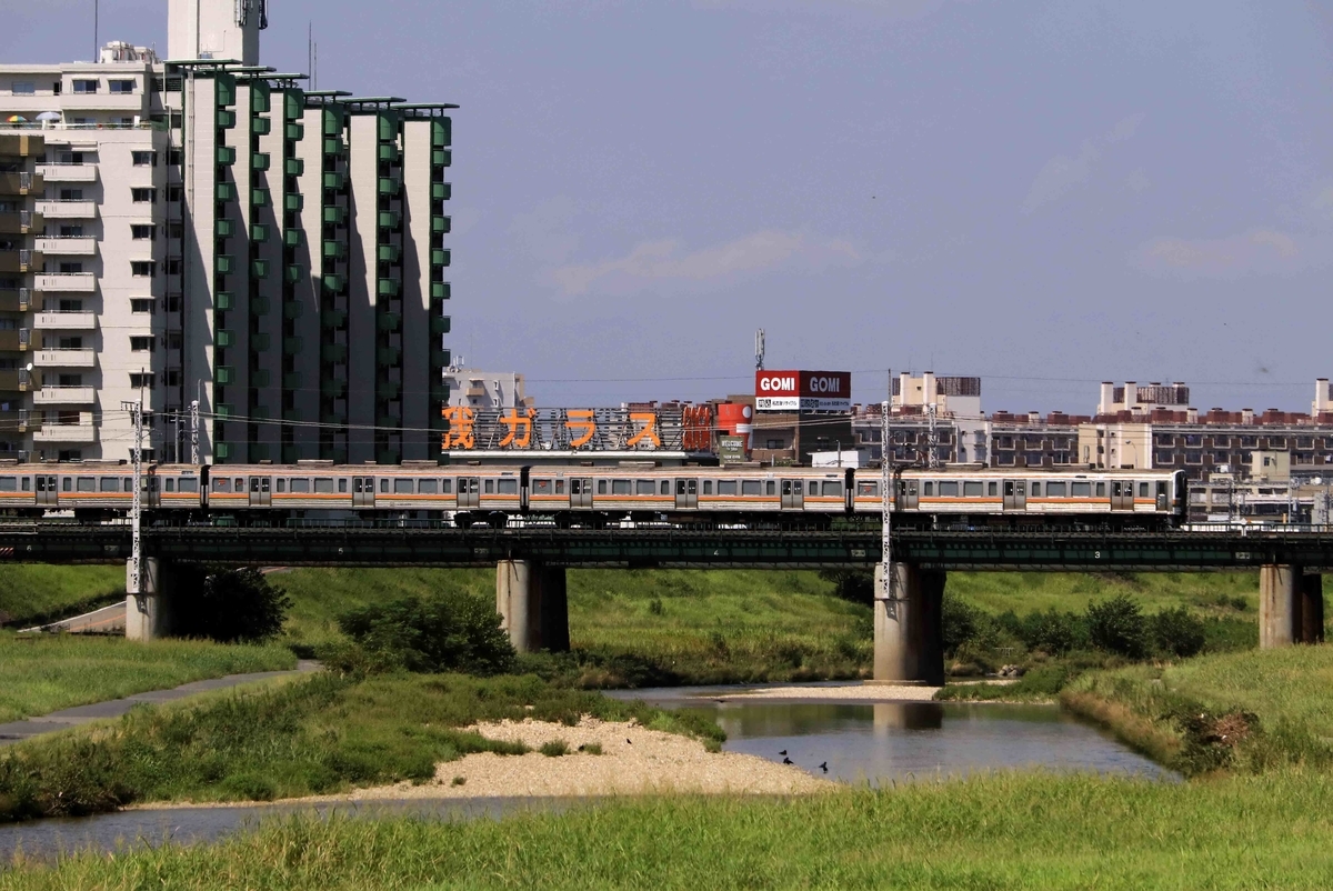 f:id:nagee4678:20201112203511j:plain